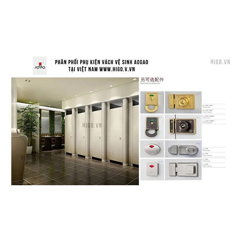Bộ phụ kiện vách ngăn vệ sinh Aogao series 24-4